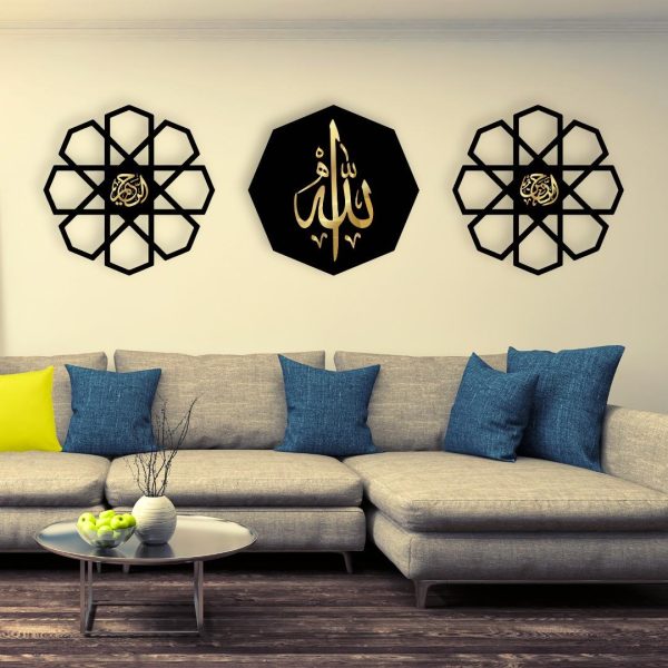 Wall Hanging Decor Frame Islamic Calligraphy For Home Decor