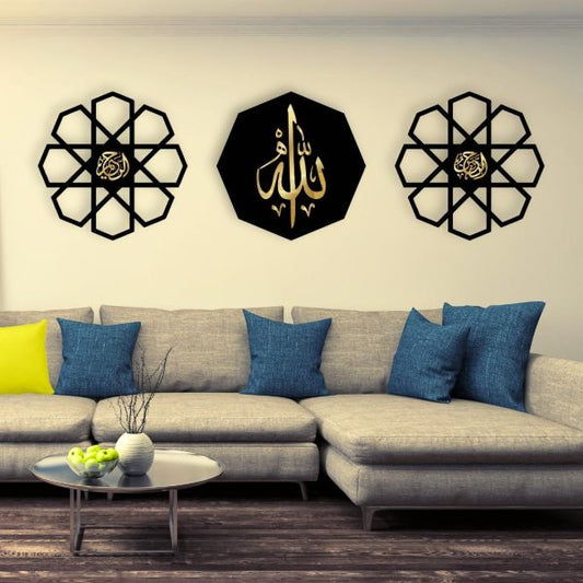 Wall Hanging Decor Frame Islamic Calligraphy For Home Decor
